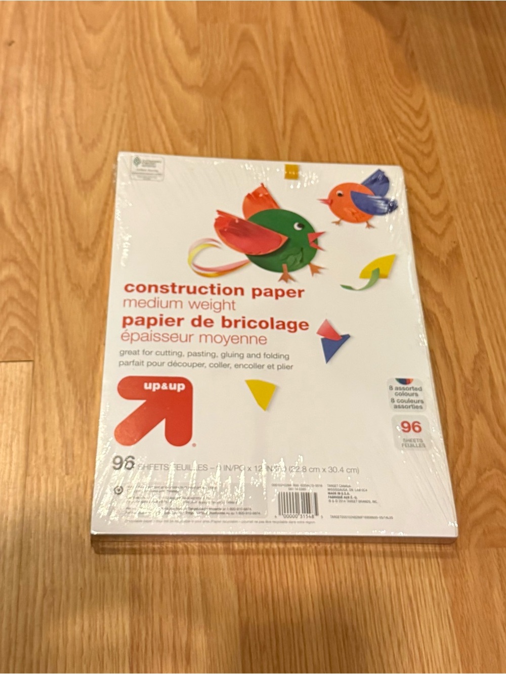 Up & Up Medium weight 9inch X 12 inch NEW 96 sheets construction paper